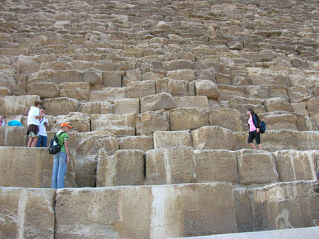 Giza2